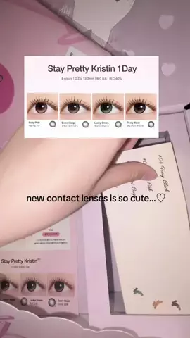 百ちゃんのTikTok投稿