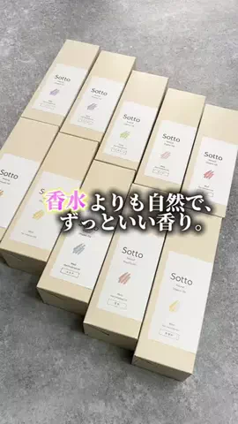 Hair by me 【ヘアケア検証】のTikTok投稿