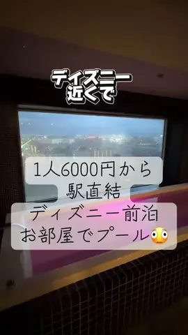 かのん様🐰🎀 ホテルヤドカリ女王様🐚👑のTikTok投稿