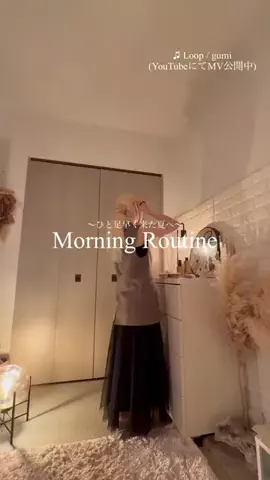 gumi🧚🏻もうすぐ引っ越しのTikTok PR投稿：みんな日焼け対策はじめてる？？🧚 #PR #SKINFOOD #スキンフ…