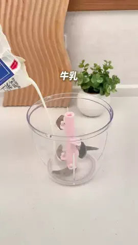 ちいこまま⌇ママ友に教えたい暮らしの小ワザのTikTok投稿