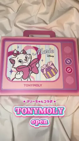 moa ☁️のTikTok投稿