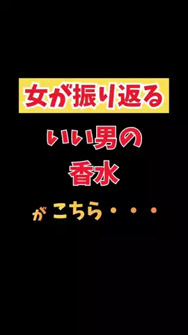 ぽぽのTikTok投稿