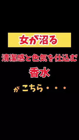 ぽぽのTikTok投稿