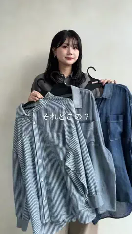 doudou__yunaのTikTok投稿