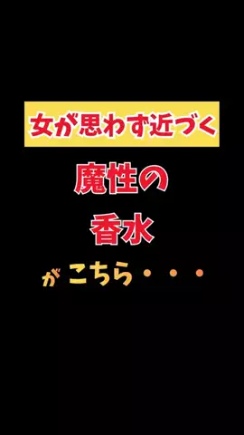 ぽぽのTikTok投稿