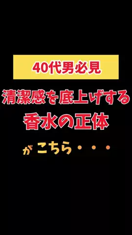 ぽぽのTikTok投稿