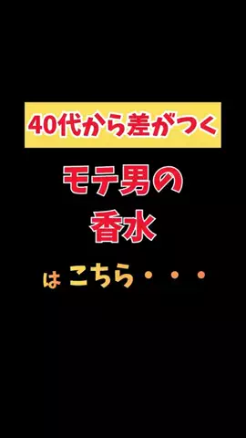 ぽぽのTikTok投稿