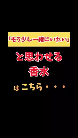 ぽぽのTikTok投稿