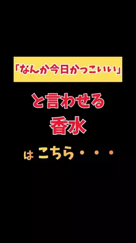 ぽぽのTikTok投稿