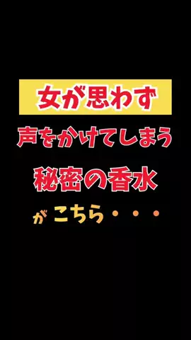 ぽぽのTikTok投稿