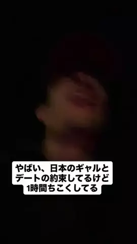 RahimのTikTok投稿