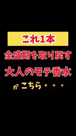 ぽぽのTikTok投稿