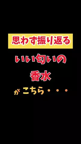 ぽぽのTikTok投稿