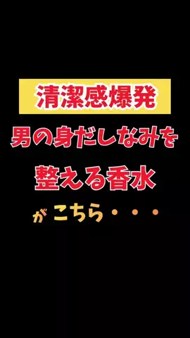 ぽぽのTikTok投稿
