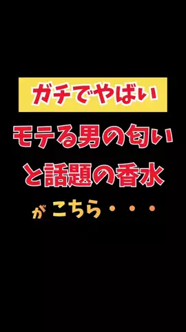 ぽぽのTikTok投稿