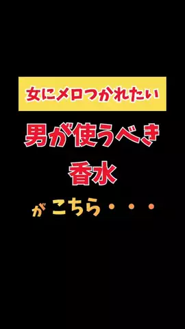 ぽぽのTikTok投稿