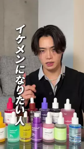 こーき / Hamada KokiのTikTok投稿
