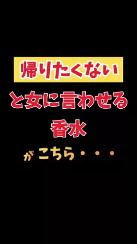 ぽぽのTikTok投稿