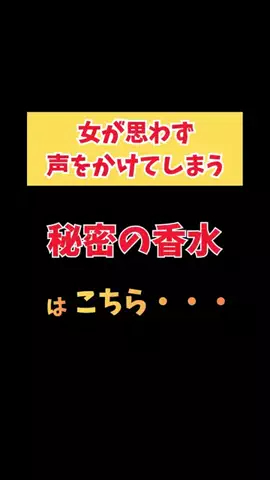 ぽぽのTikTok投稿
