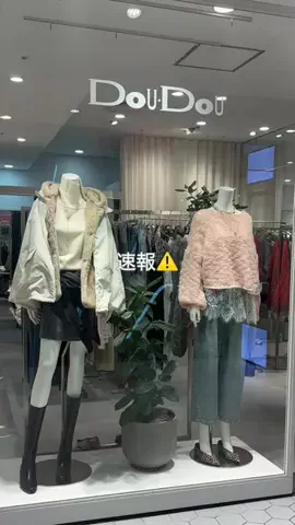 doudou__yunaのTikTok投稿