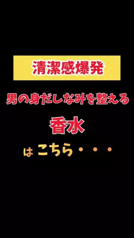 ぽぽのTikTok投稿