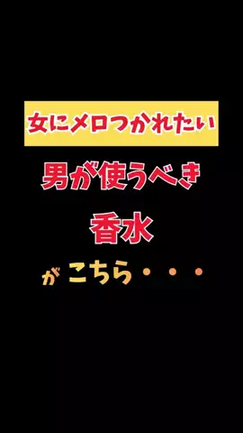 ぽぽのTikTok投稿