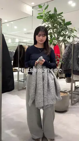 doudou__yunaのTikTok投稿