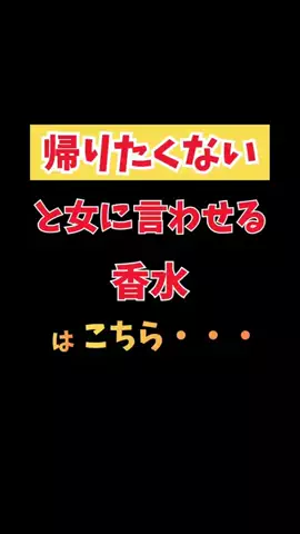 ぽぽのTikTok投稿