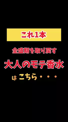 ぽぽのTikTok投稿