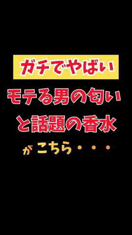 ぽぽのTikTok投稿