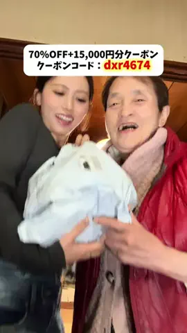 中西家の日常のTikTok投稿