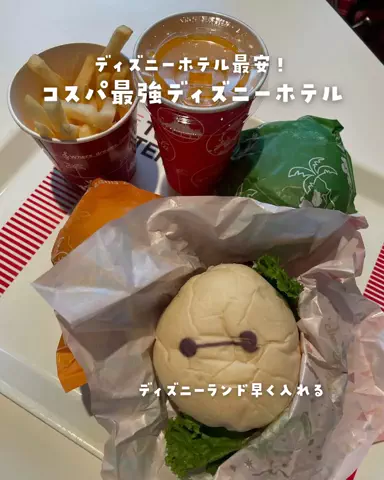まぁ_コスパホテルのTikTok投稿