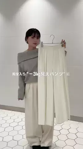 doudou__yunaのTikTok投稿