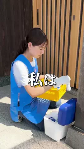 日本一楽しい牛乳屋さん🐮のTikTok投稿