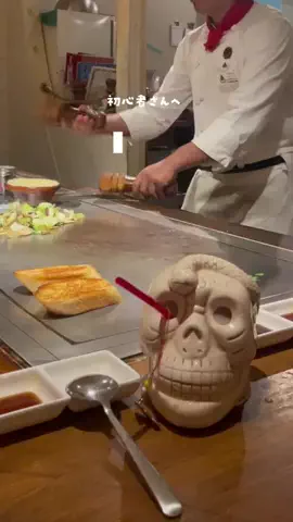 まぁ_コスパホテルのTikTok投稿