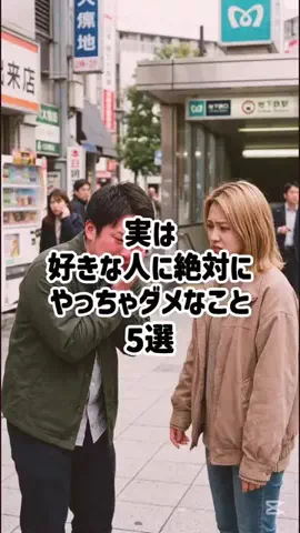 モテモテの実の能力者のTikTok投稿