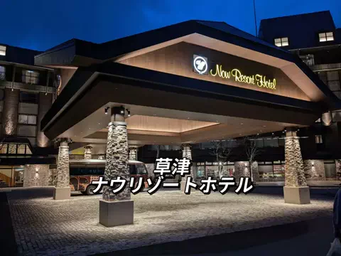 アイルのTikTok投稿