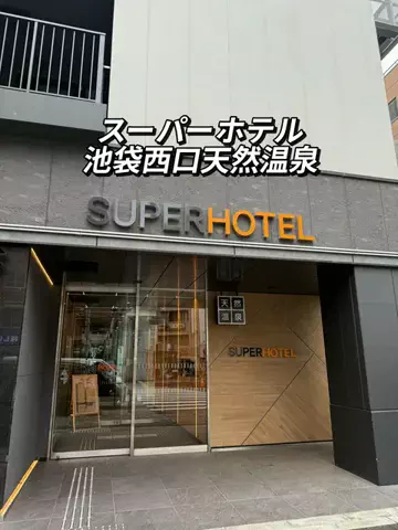 アイルのTikTok投稿