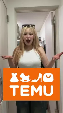 ガチかわいくてごめん！のTikTok投稿
