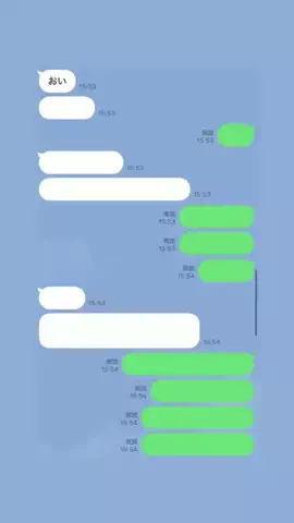おすずのTikTok投稿