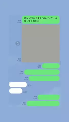 おすずのTikTok投稿