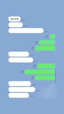 おすずのTikTok投稿