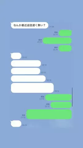 おすずのTikTok投稿
