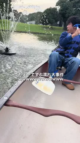 わすれなcp🌞(みずきとしょま)のTikTok投稿