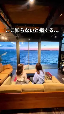 サウナコレクション【サウコレ！】のTikTok投稿