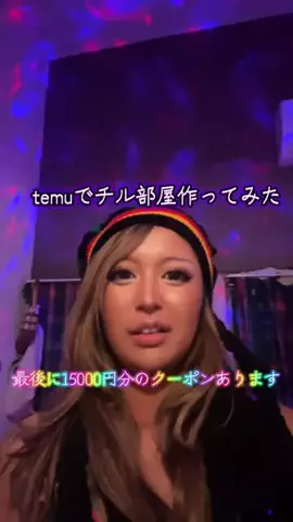 lgbtp19192のTikTok投稿