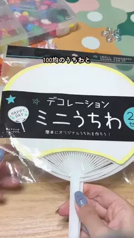 ぽてママのTikTok投稿