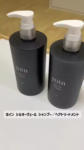 ayu o955のTikTok投稿
