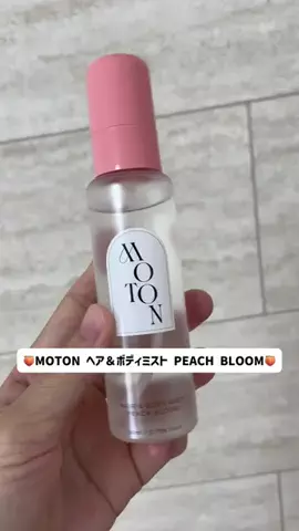 ayu o955のTikTok投稿